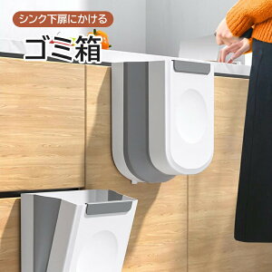 VN邲ݔ Lb`S~ 7L ܂肽 ֗ Lb`[ ȃXy[X zCg ړI XN[p[t ֗ o H