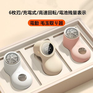 dыʎ ыʎ d ыʎ y3iK߁z 6n [d ыʎ [dыʃN[i[ R[hX ] n߂Ȃ ւnt drcʕ\ ^т₷ usb 