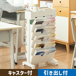 I X LX^[t ot Lb`S ގ[ ޒI [I bN [bN LX^[t oXPbgbN [S Ԏ[ ubNX^h ܎[ 