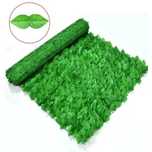 O[tFX 1m×3m ΂̃J[e ډB O[J[e ډBtFX  x_ t   O[  J[e K[f 悯 lbg tFX A t  A t