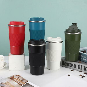 R[q[ ^u[ ۗ  R[q[{g ۉ ACXR[q[   Wt  RȂ 380ml 510ml }OJbv XeX ^fM zbgR[q[ Rbv ^ ʋ 