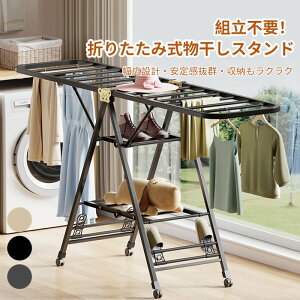  ~ X^h ܂肽ݎ[ bN 󕨊 dura-dry zc  @\x_ gĕsv ȃXy[X ޕ