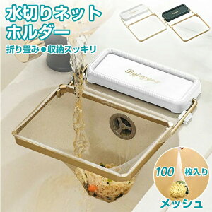 y100bVtz ؂lbgz_[ OpR[i[ lbg z_[ VN S~ 䏊 Lb` O[ zCg OpR[i[炸 OpR[i[ ܂肽 Oprb