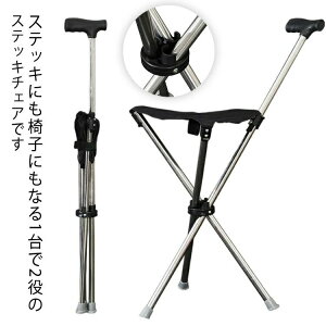 XebL`FA ֎qɂȂ ܂ ֎q ^֎q XebL `FA XebL `FA[ Or  y ܂肽 CX  3{r xe  XebL s⏕ nCLO 