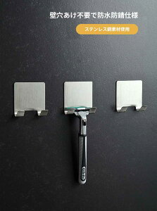 tbNV[ 䓁[X^h  tbN[  Ȃ Ǌ|tbN h hK 6 12  ω׏d6kg  ^Cv eX|f PVC ͂ JȂ  JԂg