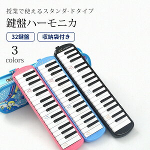 32 Ճn[jJ z[X P[X  wZ L[c sAjJP[X sAjJz[X n[jJ y wZ 32 [ܕt ct ۈ牀  v[g  w t Ag 