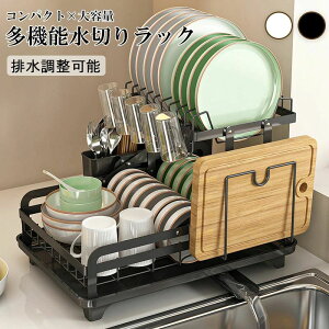 1 XeX zCg ubN 42cm s29cm 28.5cm  Rbv ܂Ȕ  ؂g[