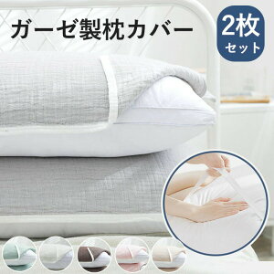 Jo[ ^I 2Zbg K[[ 52x75cm s[P[X sP[X s[Jo[ Rbg ɗD _炩 ܂Jo[ ~ ʋC z Q 炩 􂢉 킢 v[g 