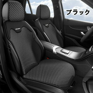 V[gJo[  ʋCbV V[gNbV V[gN[[ J[V[gJo[ Sԗp zc wJo[ 㕔 ėp p ⊴ Ђ ^]  ȃJo[  