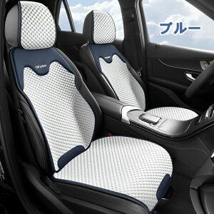 V[gJo[  ʋCbV V[gNbV V[gN[[ J[V[gJo[ Sԗp zc wJo[ 㕔 ėp p ⊴ Ђ ^]  ȃJo[  