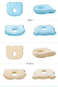 xr[܂ Ԃ  h[ic xr[s[ ǖh~ V T|[g Jo[t Ǔ ᔽ Qp ̌` ό`΍ QnQ΍ QԂ Ȗh~ VF[s