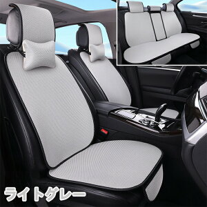 V[gJo[  ėp ʋCbV V[gNbV V[gN[[ J[V[gJo[ Sԗp zc wJo[ 㕔 p ⊴ Ђ ^]  ȃJo[  