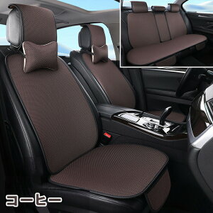 V[gJo[  ėp ʋCbV V[gNbV V[gN[[ J[V[gJo[ Sԗp zc wJo[ 㕔 p ⊴ Ђ ^]  ȃJo[  