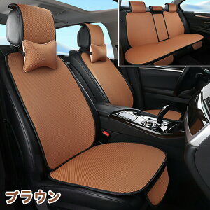 V[gJo[  ėp ʋCbV V[gNbV V[gN[[ J[V[gJo[ Sԗp zc wJo[ 㕔 p ⊴ Ђ ^]  ȃJo[  