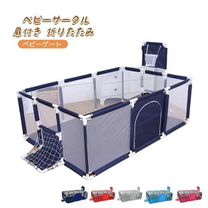 xr[T[N t ܂肽݁@hAtZbg@xr[Q[g vC[h  RpNg ߋ@mߋ@{[@܂ vX`bN @Ԃ