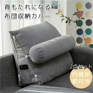 zc[ NbV wɂȂ t zc [ Jo[ zc[ zc[NbV |zc[P[X w xbh p \t@[ wNbV gCAO^ Op