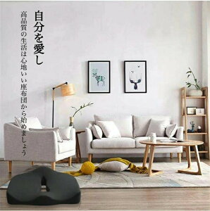 zc NbV ֎qp ^ ᔽNbV ̕S啝Ɍy ɃNbV Ջ p lԍHw݌v R _jh~ ʋCQ p ԓp ItBXp fXN[N