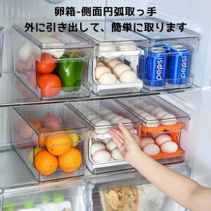 P[X XN[ 24 e  ܂P[X oՂ 퉷 o 2i ςݏdˉ\  z_[ ① [  ʎq[P[X  ܂P[X ȃXy[X ֗Ob