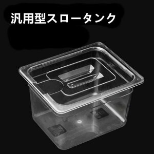 ቷ Rei 6L 11L 25L e {j[N e Wt  ቷ {j[N Rei ቷp p^t[hRei[ ^󒲗@ۑe ڐt