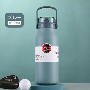  1bg q ۉ y ۗ  @r X|[c 􂢂₷ ۉ{g ^ XeX{g 600ml 800ml 1000ml y  Y  ^ s ʋΒʊw Vv  ۗ