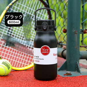  1bg q ۉ y ۗ  @r X|[c 􂢂₷ ۉ{g ^ XeX{g 600ml 800ml 1000ml y  Y  ^ s ʋΒʊw Vv  ۗ