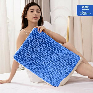  􂦂 ʋC Q ԂQ ܂ _炩 WF  QԂ   т \h h~ Q ᔽ  a Mtg v[g }N  񂱂 ᔽ܂ 