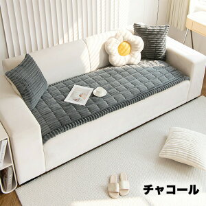 \t@[pbh  ӂӂ  g 􂦂 邾 V[gNbV \t@Jo[ \t@}bg 3l| 2l ʃJo[ ʂ zc `FA ` Lg ւ L