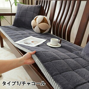 �\�t�@�[�p�b�h ���� �ӂ�ӂ� �������� �g���� �􂦂� �����邾�� �V�[�g�N�b�V���� �\�t�@�J�o�[ �\�t�@�}�b�g 3�l�|�� 2�l ���ʃJ�o�[ ���ʂ��� �����z�c �`�F�A �����` �L���g �����ւ� L