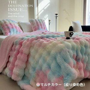 ѕz ӂƂ ѕz y 􂦂  H~ [΍ s  g ~p|zc zc uPbg RR ƂƂ VO _u n[t ӂ Ђ| NB[