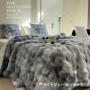 ѕz ӂƂ ѕz y 􂦂  H~ [΍ s  g ~p|zc zc uPbg RR ƂƂ VO _u n[t ӂ Ђ| NB[