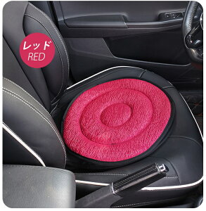 ]NbV ԗp V[gNbV zc NbV 360x]\ ֎q  Dw  ⏕ ʋC K ېOK ~  Ԃ̏~ ӂ zc ~ Q̍Sn 