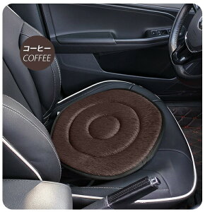 ]NbV ԗp V[gNbV zc NbV 360x]\ ֎q  Dw  ⏕ ʋC K ېOK ~  Ԃ̏~ ӂ zc ~ Q̍Sn 