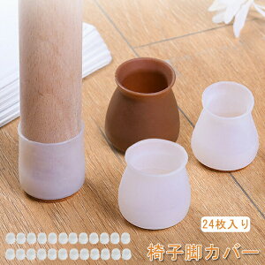 ֎q r Jo[ 24 ֎qrJo[ `FA\bNX ֎qrJo[ ֎qrLbv  h~ ~ tȒP  ֎q \bNX h~ VR CXEe[uE rJo[ 