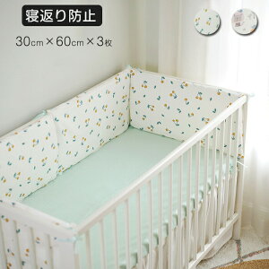 xbhK[h Ԃ xr[xbhK[h xr[K[h Jo[ 3 30*60cm K[[ TChK[h ]h~ xbhop[ op[ NbV xbhtFX R[i[NbV 