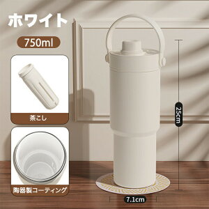 Z~bN ^u[ Xg[t  750ml Z~bNR[eBO ۗ ۉ R[q[  gxJbv  }O{g ڂȂ ^ RȂ  Wt Z~