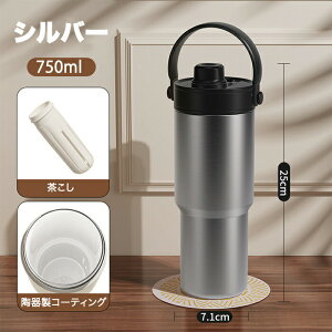 Z~bN ^u[ Xg[t  750ml Z~bNR[eBO ۗ ۉ R[q[  gxJbv  }O{g ڂȂ ^ RȂ  Wt Z~