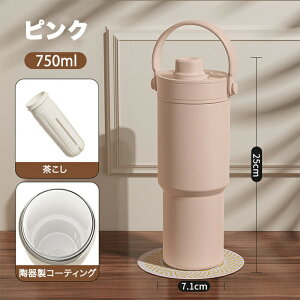 Z~bN ^u[ Xg[t  750ml Z~bNR[eBO ۗ ۉ R[q[  gxJbv  }O{g ڂȂ ^ RȂ  Wt Z~