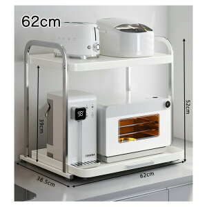 WbN 60cm 50cm ^WΉ W 2i  ①ɏ X Lb` [ o Wɒu 芴  u W[ W [ ъ