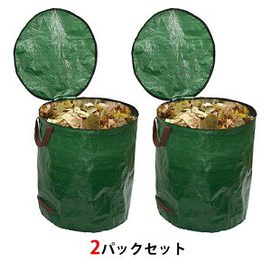 K[fobO 2Zbg 2pcs K[foPc e  ܂ Wt t@Xi[ _XgobO 120L/ 272L/300L n nobO t ͂t nht Ő  W