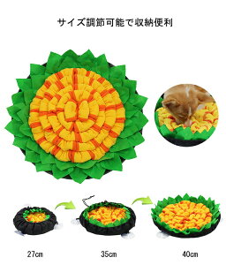  L Pѕz ybg ^s m[Y[N @Â܂ a}bg Ђ܂ kop Vяꏊ W͌ iPXgX s H΍ Jt Lp ybg a