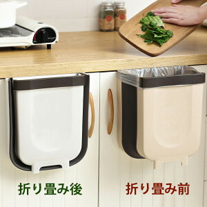 Ǌ|S~ ܂ݎ Lb`Lrlbg S~ |܃z_[t Ԃ牺ݔ e8L a ȃXy[X ܂肽݃Lb`ݔ Lb` rO[ gC ԍڂ