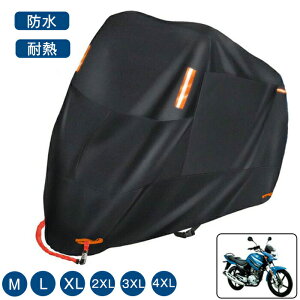 oCNJo[  ϔM h ]ԃJo[ oCNԑ̃Jo[ I[goCNJo[ іh~ h ho  h~ h~ UVJbg Oh~ [ܕt IbNX300D 300D  