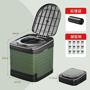 hЃObY |[^u Ԓ Lv AEghA ܂肽 gC  oR  g ֎q O ֊  ԓ ȈՕ֍ ЊQ k nk ^ Ôg 䕗 p ً}p pgC 