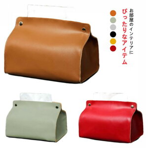 eBbVJo[ U[eBbV{bNXJo[ 2_Zbg eBbVP[X U[ eBbV{bNXP[X {bNXeBbVJo[ eBbV{bNXJo[ Ǌ|  