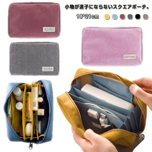 [|[` yP[X zF CN|[` ϕi|[`  [obO d؂|Pbg  ؍M |[` e P[u[|[` KWFbg|[` gx|