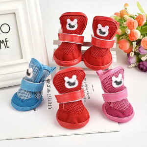 C hbOV[Y h H~ N y _炩 4 AEghA ^ ^ hbOu[c J̓ U C ɂ S }WbNe[v EȂ ̌C ی 