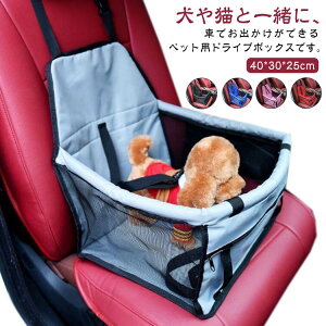 L   hCu{bNX ybg hCuxbg ԗp 㕔  ybg L[P[X ybgphCuV[g phCuV[g ybgL[ ܂肽 ^ ybgOb