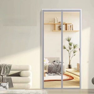 ɕ܂ Ԏd؂ ̂ 90×220 g J[e  NA d؂ CՒf }Olbg rO Ki C L  hA hJr ȃGl gC 100×220 ̌ [ g[ o