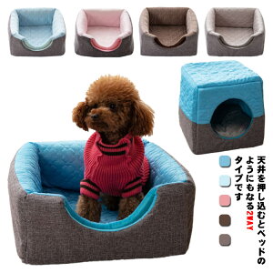 ybgnEX h[ 2WAY ybgxbh ybgNbV LeBO nEX xbh XNGA^ L[u^ zF  l NbVt  L xbh I[V[Y ^ M