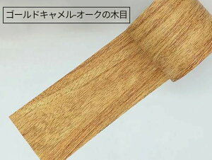 ؖ e[v h hJr }XLOe[v ؖڒV[ S ،e[v ƋCe[v t[O Ж EH[ibg DIY CNV[g h h Ƌ Ce[v  g